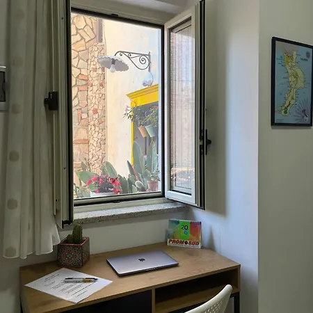 Casa de Férias Al Larghetto Lamezia Terme